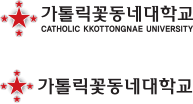 시그니처 좌우조합 국문